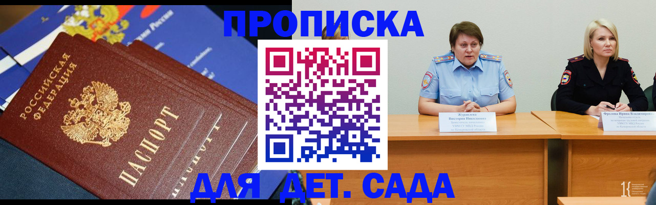 форма 3 в Калуге